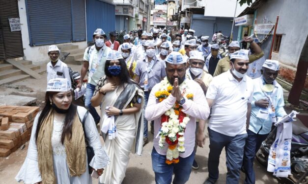 ಅಭಿವೃದ್ಧಿಗಾಗಿ ಆಮ್ ಆದ್ಮಿ ಬೆಂಬಲಿಸಿ : ಸುರೇಶ ರಾಥೋಡ