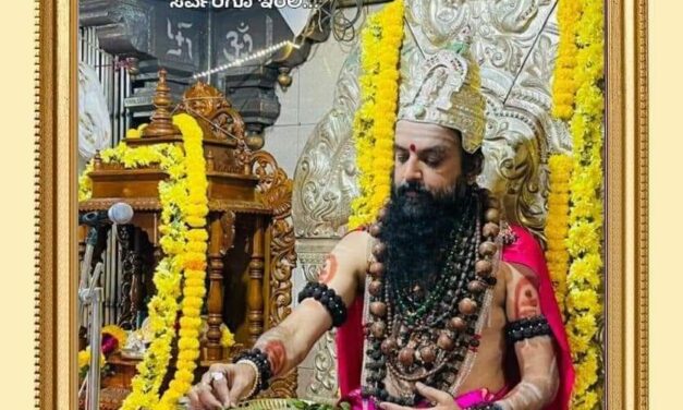 ಹೃದಯಾಘಾತದಿಂದ ಯತೀಶ್ವರ ಶಿವಾಚಾರ್ಯ ಮಹಾಸ್ವಾಮಿಜಿ ಲಿಂಗೈಕ್ಯ : ಗಣ್ಯರ ಕಂಬನಿ