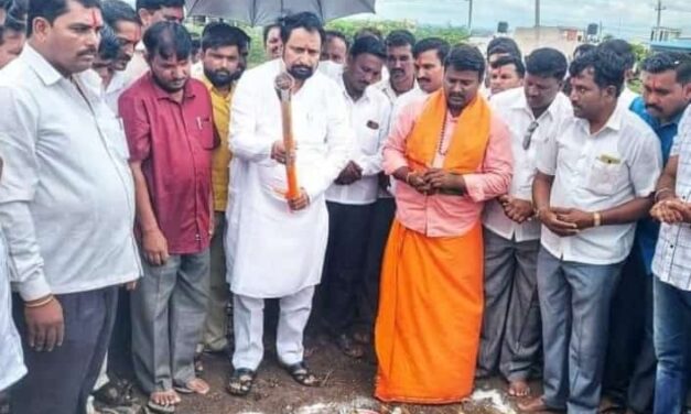 ಅಥಣಿ ಪಟ್ಟಣದಲ್ಲಿ ವಾಲ್ಮೀಕಿ ಸಮುದಾಯ ಭವನಕ್ಕೆ ಅಡಿಗಲ್ಲು