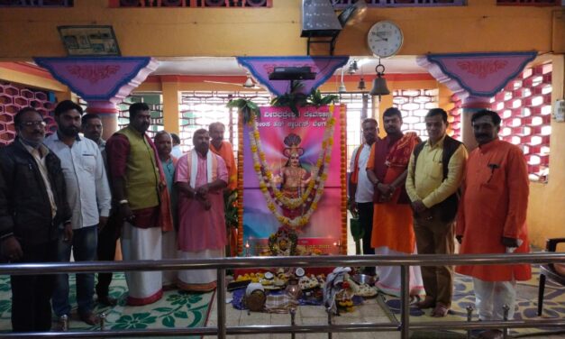 ವೀರಭದ್ರೇಶ್ವರರ ಇತಿಹಾಸ ಎಲ್ಲೆಡೆ  ಪಸರಿಸಲಿ : ರವಿ ಕೊಟಾರಗಸ್ತಿ