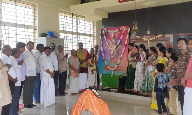 ಬೆಳಗಾವಿಯ ರಾಮತೀರ್ಥ ನಗರದಲ್ಲಿ ವೀರಭದ್ರೇಶ್ವರ ಜಯಂತಿ ಆಚರಣೆ