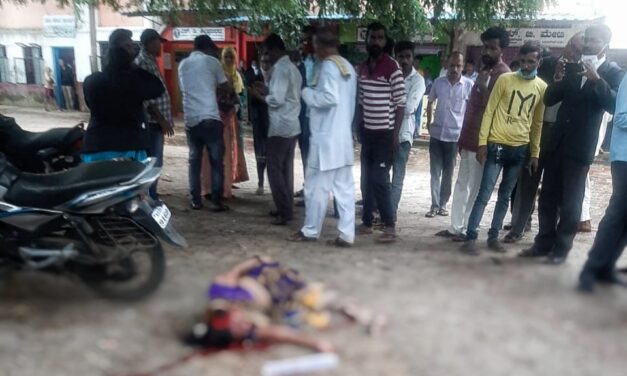 ಕೋರ್ಟ್ ಮುಂದೆಯೇ ಪತ್ನಿಯ ಮೇಲೆ ಮಾರಣಾಂತಿಕ ಹಲ್ಲೆ ಮಾಡಿದ ಪತಿ