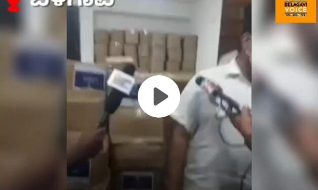 VIDEO – ಕಾರ್ಮಿಕರಿಗೆ ಸಿಗಬೇಕಿದ್ದ ಆಹಾರದ ಕಿಟ್ ಬೆಳಗಾವಿ ಬಿಜೆಪಿ ಕಾರ್ಪೊರೇಟರ್ ಸಂಬಂಧಿ ಪಾಲು