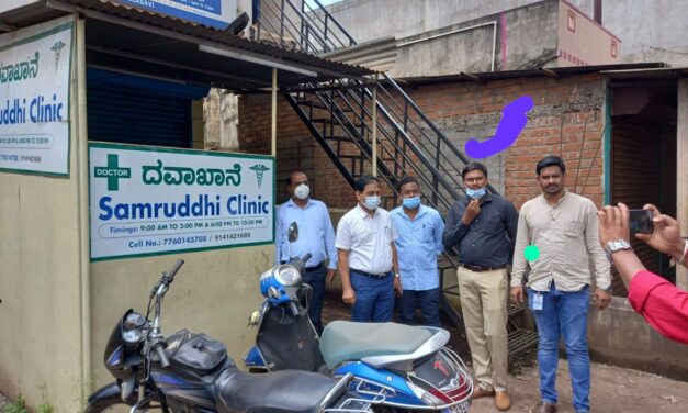 ಹತ್ತನೇ ತರಗತಿ ಫೇಲ್ ಆಗಿದ್ದರು ಆಸ್ಪತ್ರೆ ನಡೆಸುತ್ತಿದ್ದ ನಕಲಿ ವೈದ್ಯನ ಕ್ಲಿನಿಕ್ ಸೀಜ್