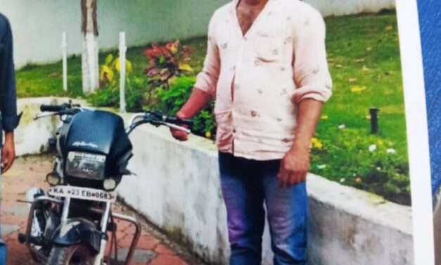 ಅಥಣಿ : ಬಸ್ಸಿಗಾಗಿ ಕಾಯ್ದು ಕುಳಿತ ಯುವಕನನ್ನು ಕರೆದೊಯ್ದು ಅತ್ಯಾಚಾರ ಎಸಗಿದ ಕಾಮುಕ