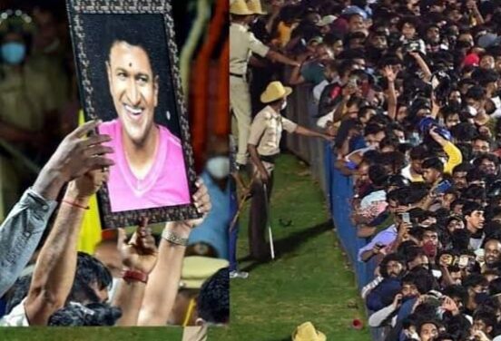 ಇಲ್ಲಿಯವರೆಗೆ ಪುನೀತ್ ನನ್ನು ಕಣ್ತುಂಬಿಕೊಳ್ಳಲು ಬಂದ ಅಭಿಮಾನಿಗಳ ಸಂಖ್ಯೆ ಎಷ್ಟು ಗೊತ್ತಾ…?