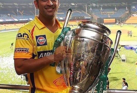 ಚೆನೈ ಮಡಿಲಿಗೆ 2021 ರ  ಐಪಿಎಲ್ ಟ್ರೋಫಿ : ಗೆದ್ದು ಬೀಗಿದ ಧೋನಿ ಪಡೆ