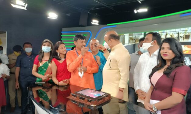 ಕನ್ನಡಿಗರಿಗೆ ಜೀ ಗ್ರೂಪ್‌ ನಿಂದ ಮತ್ತೊಂದು ಕೊಡುಗೆ : ಪ್ರಾದೇಶಿಕ ಡಿಜಿಟಲ್‌ ಸುದ್ದಿ ವಾಹಿನಿ ಕಾರ್ಯಾರಂಭ