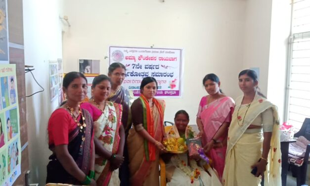 ಶ್ರೀಮತಿ ಶೋಭಾ ಗಸ್ತಿ ಕಾರ್ಯ ಶ್ಲಾಘನೀಯ  : ರೇಖಾ ಚಿನ್ನಾಕಟ್ಟಿ