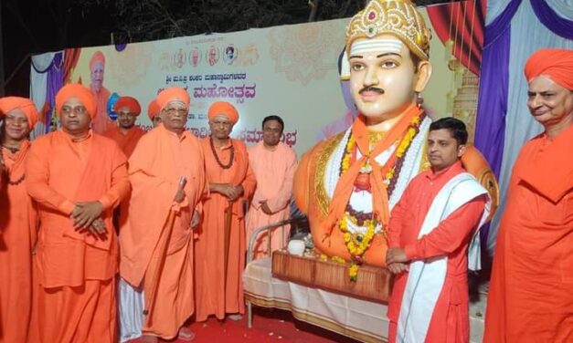 ಶೇಗುಣಸಿ ವಿರಕ್ತಮಠದ  ಶ್ರೀಗಳ ಅಮೃತಮಹೋತ್ಸವ ನಿಮಿತ್ಯ  ಬಸವ ಪುರಾಣ ಕಾರ್ಯಕ್ರಮಕ್ಕೆ ಚಾಲನೆ