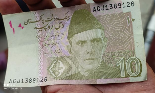 ಚಿಕ್ಕೋಡಿಗೆ ಪಾಕಿಸ್ತಾನದ ನಂಟು….? ಪಾಕ್ ದೇಶದ ನೋಟ್ ಪತ್ತೆ !