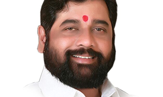 ಏಕನಾಥ ಸಿಂಧೆ ಮಹಾರಾಷ್ಟ್ರದ ನೂತನ ಮುಖ್ಯಮಂತ್ರಿ