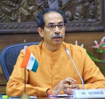 ಉದ್ಧವ್ ಠಾಕ್ರೆ ರಾಜೀನಾಮೆ : ಮಹಾರಾಷ್ಟ್ರ ಸಮ್ಮಿಶ್ರ ಸರ್ಕಾರ ಪತನ