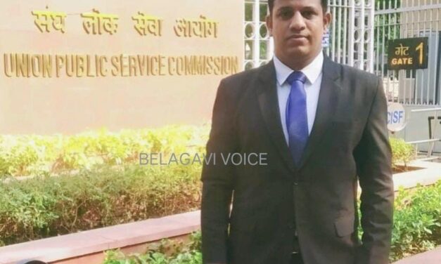 Belagavi : UPSC ಯಲ್ಲಿ ಮಹತ್ವದ ಹುದ್ದೆ ಪಡೆದ ರಾಯಬಾಗ ಪ್ರತಿಭೆ ಸಮ್ಮೇದ್