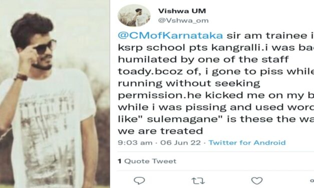 BREAKING : ಬೆಳಗಾವಿ ಕೆಎಸ್ ಆರ್ ಪಿ ಯಲ್ಲಿ ತರಬೇತಿ ಅಭ್ಯರ್ಥಿ ಮೇಲೆ ಹಲ್ಲೆ ಮಾಡಿದ ಪೊಲೀಸರು