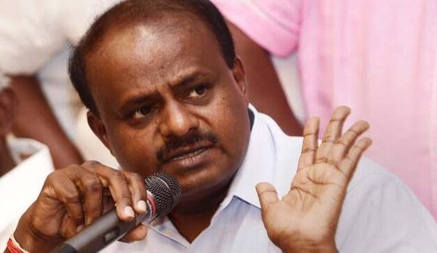 ಚಡ್ಡಿ ಬಿಚ್ಚಿದ್ರೆ ಏನ್ ಸಿಗುತ್ತೆ…? ಕುಮಾರಸ್ವಾಮಿ ವ್ಯಂಗ್ಯ