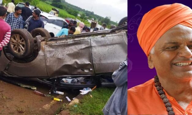 ನಿಡಸೋಸಿ ಜಗದ್ಗುರುಗಳ ಕಾರು ಅಪಘಾತ : ಸ್ವಾಮೀಜಿ ಪ್ರಾಣಾಪಾಯದಿಂದ ಪಾರು