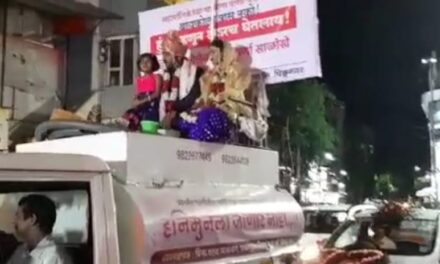 Video : ನೀರಿನ ಸಮಸ್ಯೆ ಬಗೆಹರಿಯೊವರೆಗೂ ಹನಿಮೂನ್ ಹೋಗಲ್ಲ ಎಂದ ದಂಪತಿ