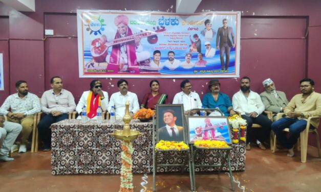 ಸಾಮಾಜಿಕ ಕಾರ್ಯ ನಿರ್ವಹಿಸುತ್ತಿರುವ ಬದಲಾವಣೆಯ ಬೆಳಕು ಫೌಂಡೇಶನ್ ಕಾರ್ಯ ಶ್ಲಾಘನೀಯ : ದೀಪಾ ಕುಡಚಿ