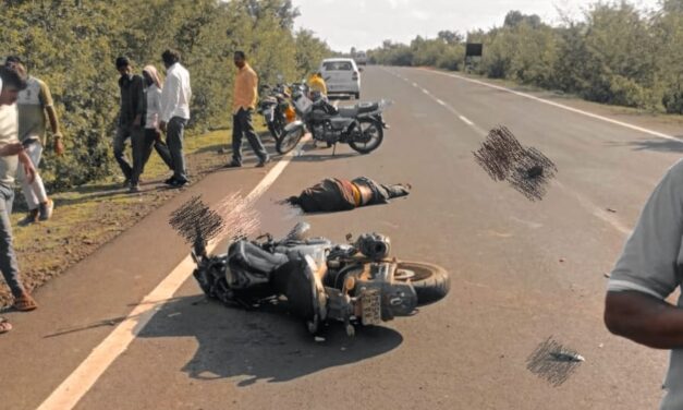 ರಾಮದುರ್ಗ : ಅಪರಿಚಿತ ವಾಹನ ಡಿಕ್ಕಿ : ಯುವಕ ಸಾವು