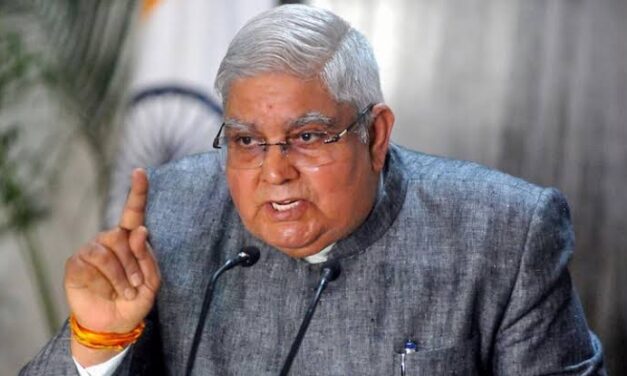 ಉಪರಾಷ್ಟ್ರಪತಿ ಹುದ್ದೆಗೆ ಎನ್ ಡಿ ಎ ಅಚ್ಚರಿ ಅಭ್ಯರ್ಥಿ ಆಯ್ಕೆ