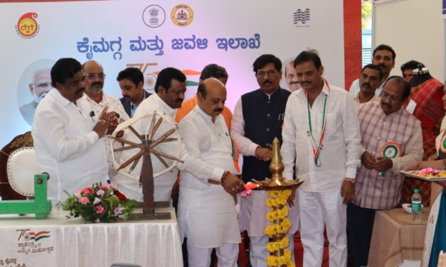 ಕೈಮಗ್ಗ ಉತ್ಪನ್ನಗಳ ಪ್ರದರ್ಶನ ಮತ್ತು ಮಾರಾಟ ಮೇಳ ಉದ್ಘಾಟನೆ