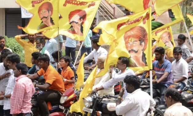 ಅದ್ಧೂರಿಯಾಗಿ ರಾಯಣ್ಣ ಜಯಂತಿ ಆಚರಣೆ : ಗಮನಸೆಳೆದ ಯುವಕರ ಟ್ರ್ಯಾಕ್ಟರ್ ರ್ಯಾಲಿ