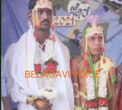 ಅಥಣಿ :  ಹೆಂಡತಿ ಸಾವಿಗೆ ಮನನೊಂದು ಗಂಡ ಆತ್ಮಹತ್ಯೆ