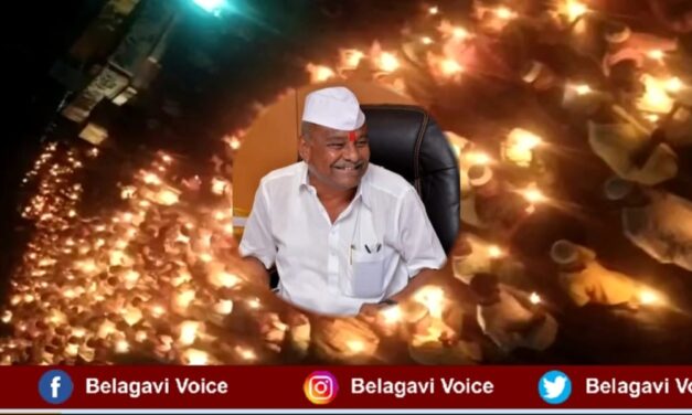 VIDEO : ದಿ. ಉಮೇಶ್ ಕತ್ತಿಗೆ ತವರು ಜನರಿಂದ ದೀಪ ನಮನ