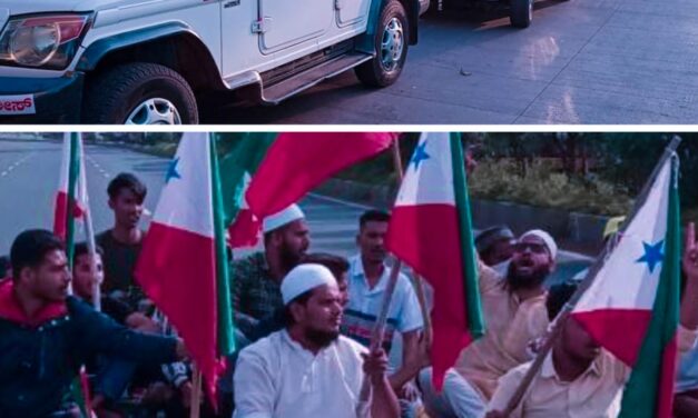 Breaking-ಹೆದ್ದಾರಿ ತಡೆದು ಪ್ರತಿಭಟನೆ ನಡೆಸಿದ್ದ 7 ಜನ ಪಿಎಫ್ಐ ಸದಸ್ಯರು ಪೊಲೀಸ್ ವಶಕ್ಕೆ