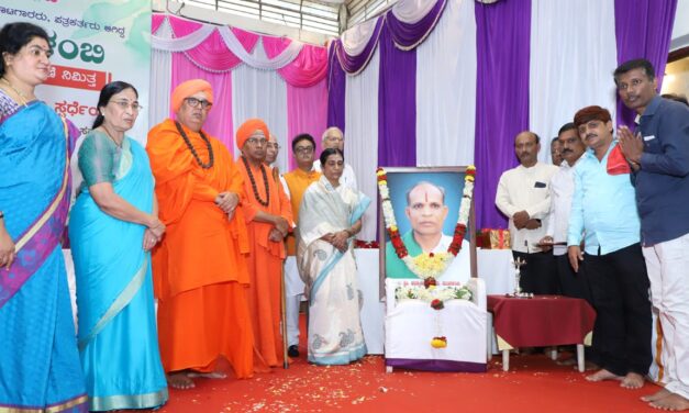 ಕಲ್ಯಾಣರಾವ ಮುಚಳಂಬಿ ಸಾಮಾನ್ಯ ವ್ಯಕ್ತಿ ಅಲ್ಲ ಸಾಂಸ್ಕೃತಿಕ ಶಕ್ತಿ – ಡಾ.ಸಿದ್ದರಾಮ ಮಹಾಸ್ವಾಮಿಗಳು