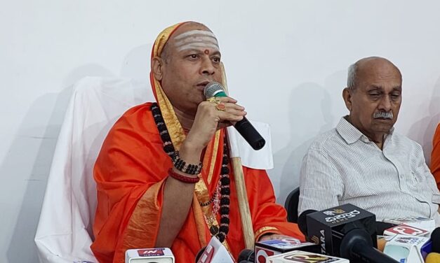 ಶ್ರೀಶೈಲ ಜಗದ್ಗುರುಗಳ ದ್ವಾದಶ ಪೀಠಾರೋಹಣ ಅಂಗವಾಗಿ ಪಾದಯಾತ್ರೆ