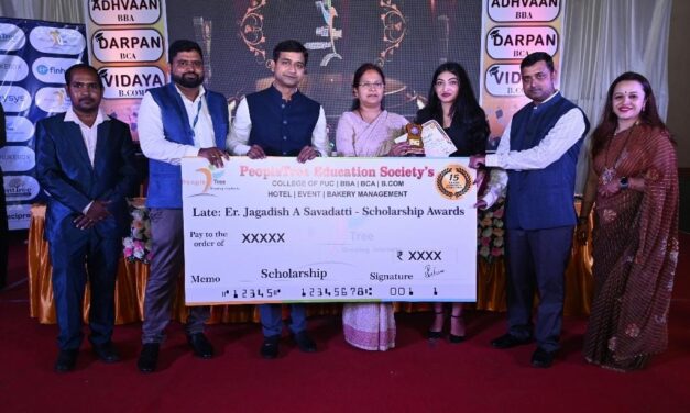 ಪೀಪಲ್ ಟ್ರೀ ಶಿಕ್ಷಣ ಸಂಸ್ಥೆಯ ಪದವಿ ವಿದ್ಯಾರ್ಥಿಗಳ ಘಟಿಕೋತ್ಸವ ಕಾರ್ಯಕ್ರಮ ಆಯೋಜನೆ