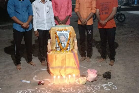 ದಿ. ಪುನೀತ್ ರಾಜಕುಮಾರ ಪುಣ್ಯಸ್ಮರಣೆ ಆಚರಣೆ