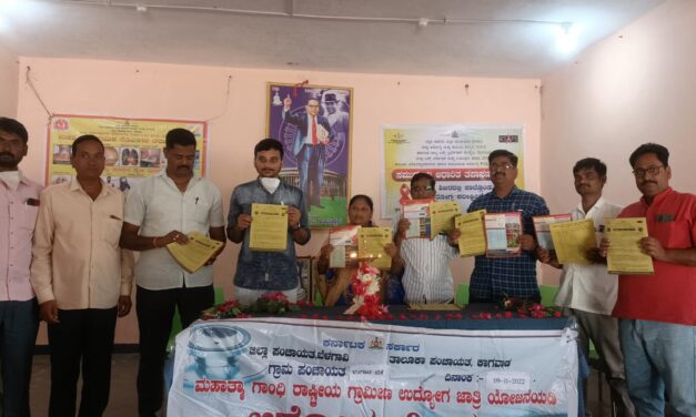 ಉಚಿತ ಆರೋಗ್ಯ ತಪಾಸಣಾ ಶಿಬಿರ ಸದ್ಭಳಕೆಗೆ<br>ಡಾ. ಸುರಜ್ ಹೊನಕಾಂಬಳೆ ಸಲಹೆ