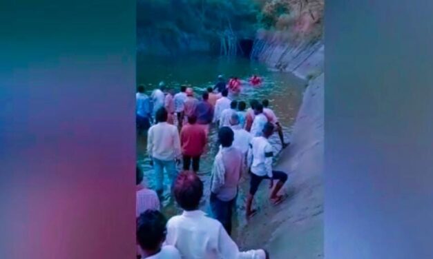 ಈಜಲು ಬಾರದೆ ಕಾಲುವೆಯಲ್ಲಿ ಮುಳುಗಿ ಯುವಕ  ಸಾವು