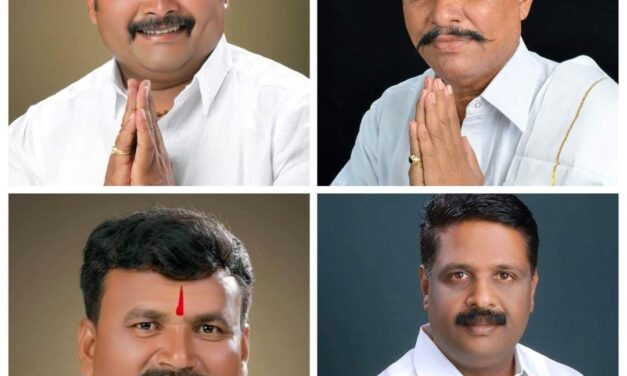 ಅಥಣಿ : ಬಾಲದಂತೆ ಬೆಳೆದ ಕಾಂಗ್ರೆಸ್ ಟಿಕೆಟ್ ಆಕಾಂಕ್ಷಿಗಳ ಪಟ್ಟಿ