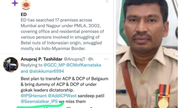 ನಿಲ್ಲದ ಕನ್ನಡಿಗರ ಕೂಗು : ಡಿಸಿಪಿ ಬದಲಾವಣೆಗೆ ಟ್ವಿಟರ್ ಸಮರ