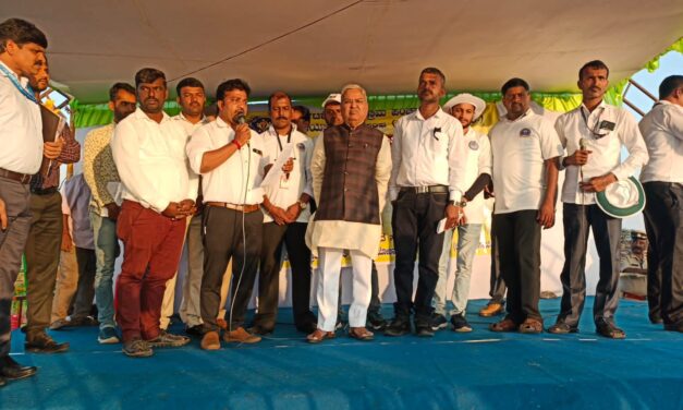 ಗ್ರಾಮ ಪಂಚಾಯತಿ ನೌಕರರ ಬೃಹತ್ ಪ್ರತಿಭಟನೆ : ಹಲವು ಬೇಡಿಕೆ ಈಡೇರಿಸಲು ಆಗ್ರಹ