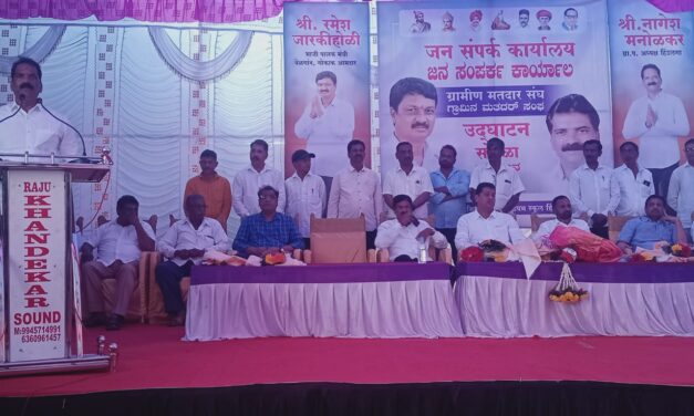 ಲಕ್ಷ್ಮೀ ಹೆಬ್ಬಾಳ್ಕರ್ ಕ್ಷೇತ್ರದಲ್ಲಿ ರಮೇಶ್ ಜಾರಕಿಹೊಳಿ ಮೆಘಾ ಪ್ಲ್ಯಾನ್