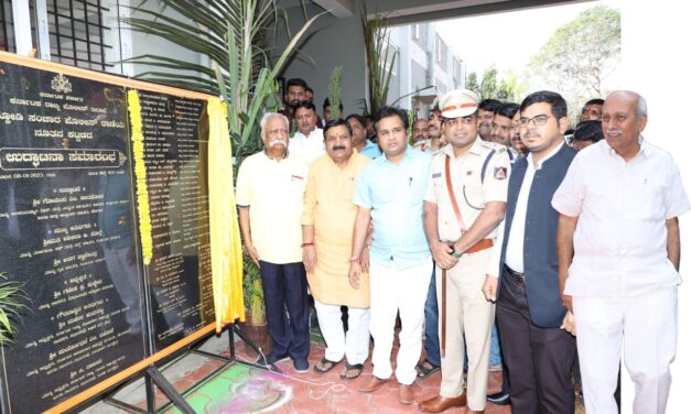 ಚಿಕ್ಕೋಡಿಯಲ್ಲಿ ನೂತನ‌ ಸಂಚಾರಿ ಪೊಲೀಸ್ ಠಾಣೆ ಉದ್ಘಾಟನೆ : ಜಿಲ್ಲಾ ಪೊಲೀಸರ ಕಾರ್ಯ ಶ್ಲಾಘಿಸಿದ -ಪ್ರಭಾಕರ್ ಕೋರೆ