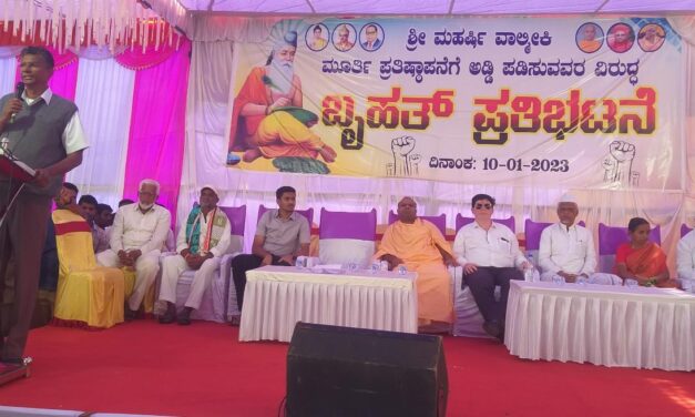 ದ್ವೇಷ ರಾಜಕೀಯ ಮಾಡುತ್ತಿರುವ ಬಿಜೆಪಿಗೆ ಜನರಿಂದಲೇ ತಕ್ಕ ಪಾಠ: ಕೆಪಿಸಿಸಿ ಕಾರ್ಯಾಧ್ಯಕ್ಷ ಸತೀಶ್‌ ಜಾರಕಿಹೊಳಿ