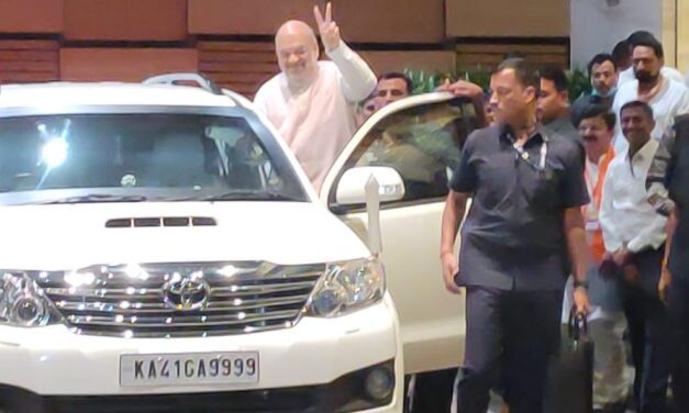 Video-ವಿಕ್ಟರಿ ಸಿಂಬಲ್ ತೋರಿಸಿದ ಚಾಣಕ್ಯ ಶಾ : ಜಿಲ್ಲಾ ನಾಯಕರ ನಡುವೆ ಸಂಧಾನ ಯಶಸ್ವಿ?