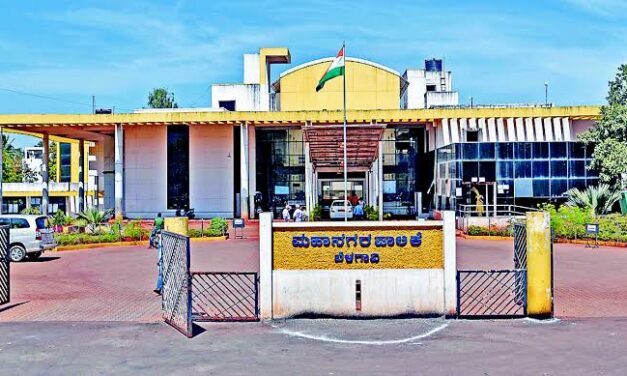 ಪಾಲಿಕೆ ಸದಸ್ಯರಲ್ಲಿ ಸಂಕ್ರಮಣದ ಸಂಭ್ರಮ ದುಪ್ಪಟ್ಟು : ಫೆ. 6 ಕ್ಕೆ ಮೇಯರ್, ಉಪಮೇಯರ್ ಚುನಾವಣೆ