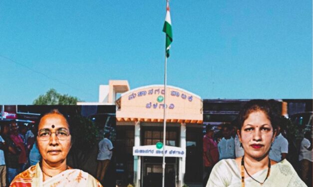 BREAKING – ಬೆಳಗಾವಿ ಮಹಾನಗರ ಪಾಲಿಕೆ ಮೇಯರ್, ಉಪ ಮೇಯರ್ ಆಯ್ಕೆ