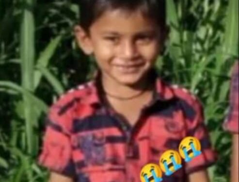 ಅಥಣಿ : ಟ್ರ್ಯಾಕ್ಟರ್ ಚಕ್ರಕ್ಕೆ ಸಿಲುಕಿ ಬಾಲಕ ಸಾವು