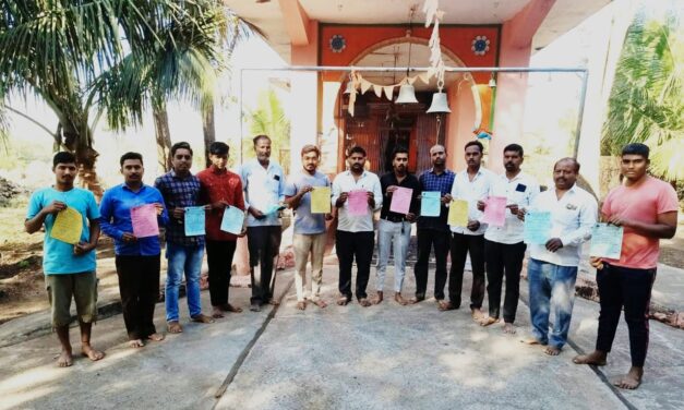 ಭಗತ್ ಸಿಂಗ್ ಫೌಂಡೇಶನ್ ವತಿಯಿಂದ ಫೆ. 26 ಕ್ಕೆ  ಸ್ಪರ್ಧಾತ್ಮಕ ಪರೀಕ್ಷೆ ಆಯೋಜನೆ