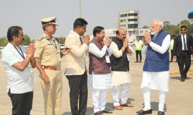 ಕುಂದಾನಗರಿಗೆ ಆಗಮಿಸಿದ ಪ್ರಧಾನಿ ನರೇಂದ್ರ ಮೋದಿ