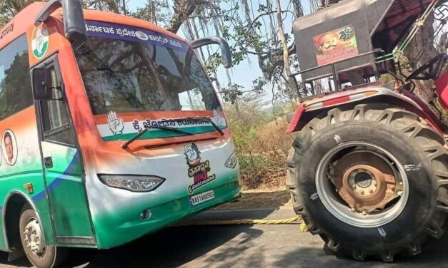 ಎಲ್ಲೆಂದರಲ್ಲಿ ಕೆಟ್ಟು ನಿಲ್ಲುತ್ತಿದೆ ಕಾಂಗ್ರೆಸ್ ಪ್ರಜಾಧ್ವನಿ ಬಸ್