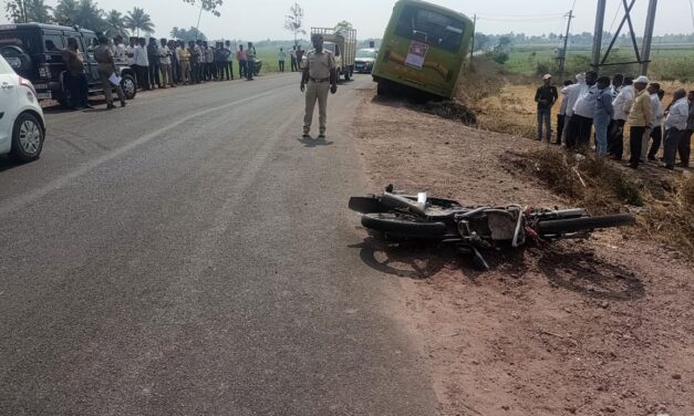 ಕುಡಚಿಯಲ್ಲಿ ಭೀಕರ ರಸ್ತೆ ಅಪಘಾತ : ಮೂವರು ಸಾವು